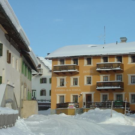Hotel Landgasthof Staila Fuldera Экстерьер фото